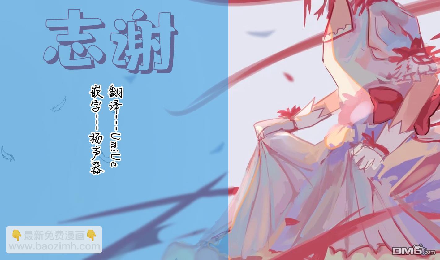 第15话12