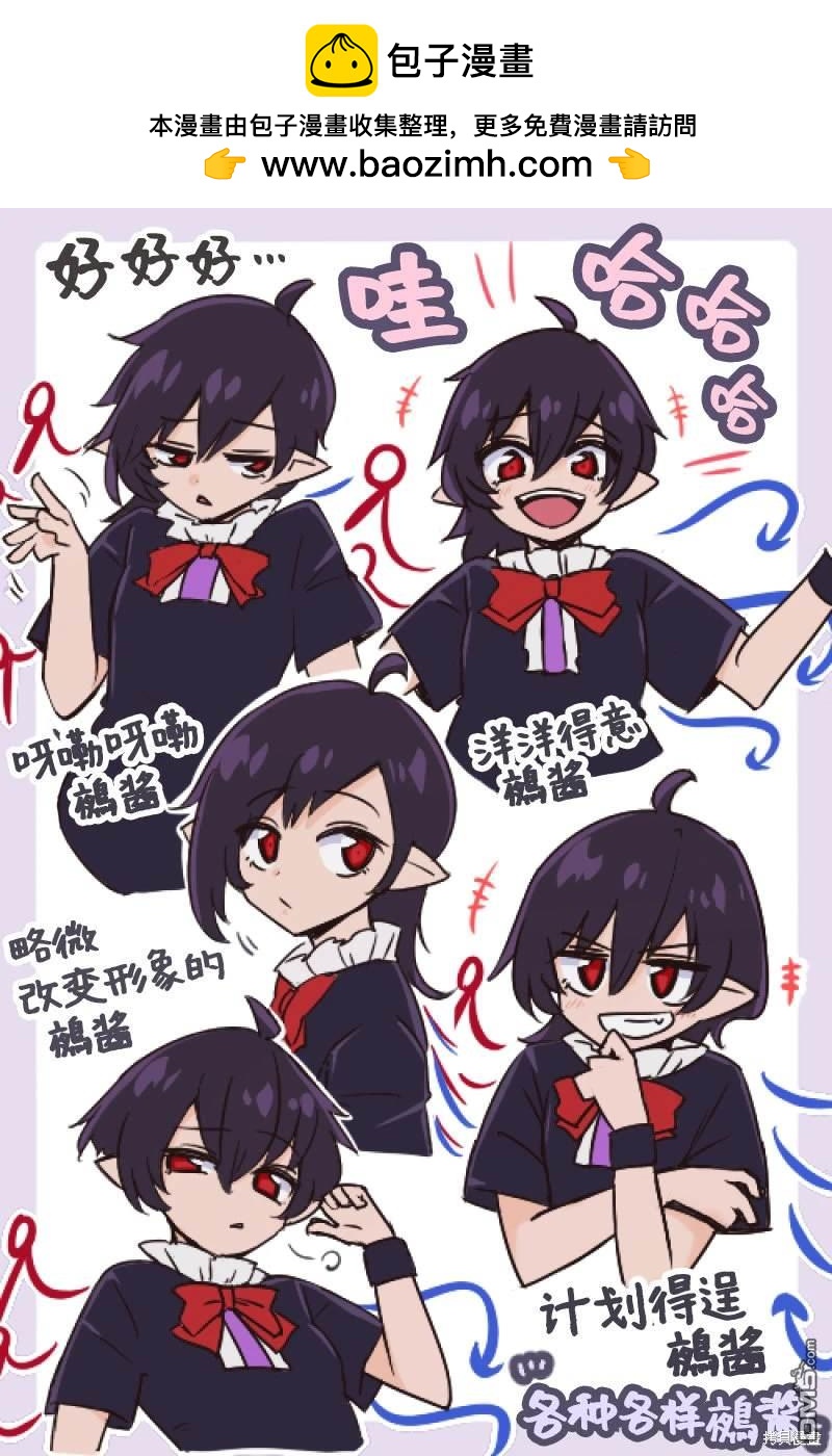 第31话1