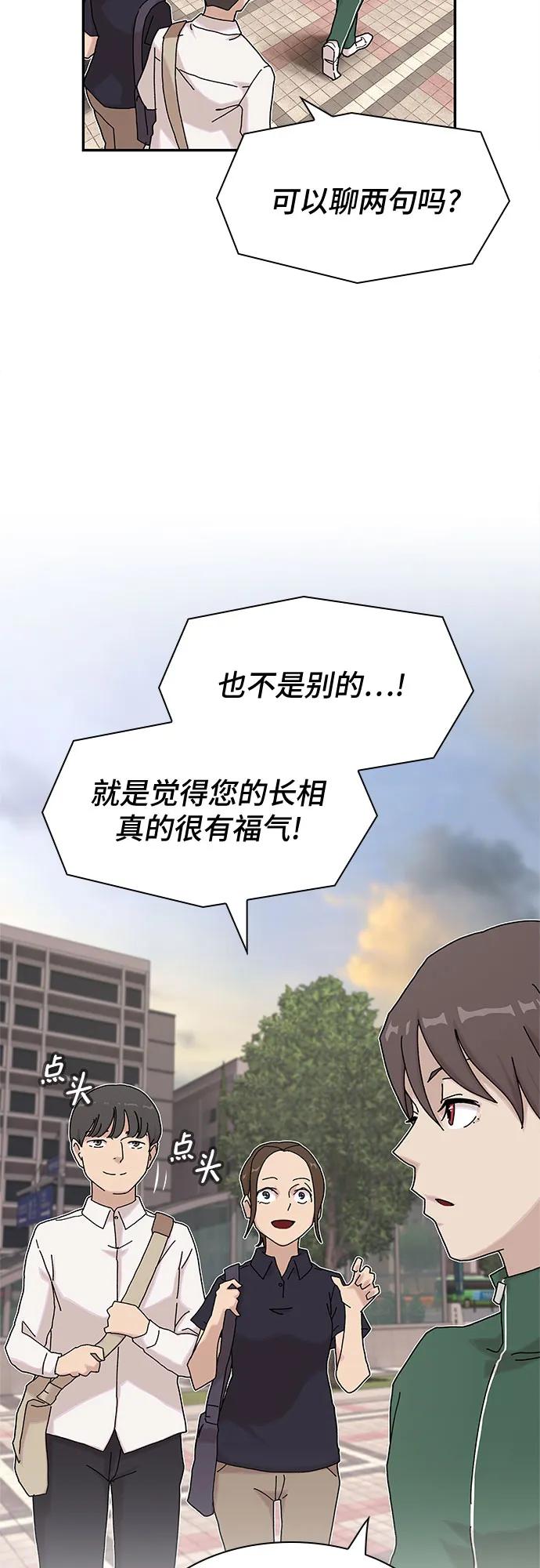 第10话10