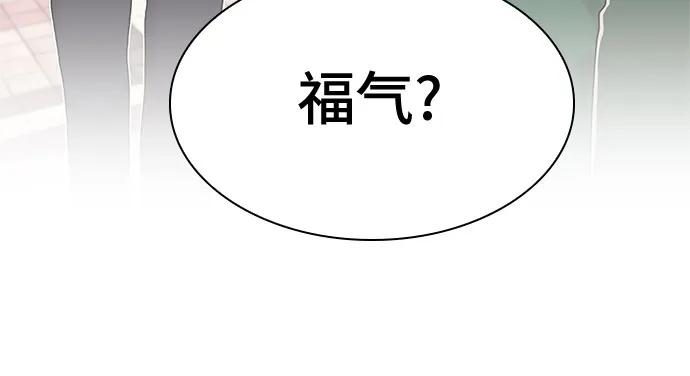 第10话11