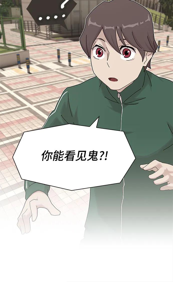 第10话20