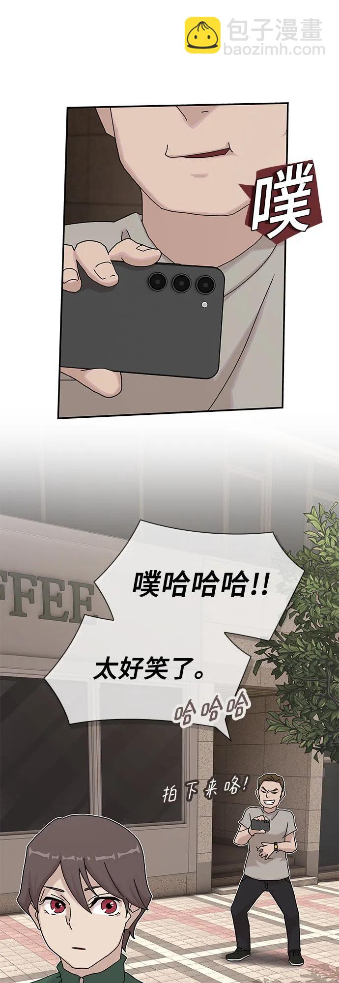 第10话31
