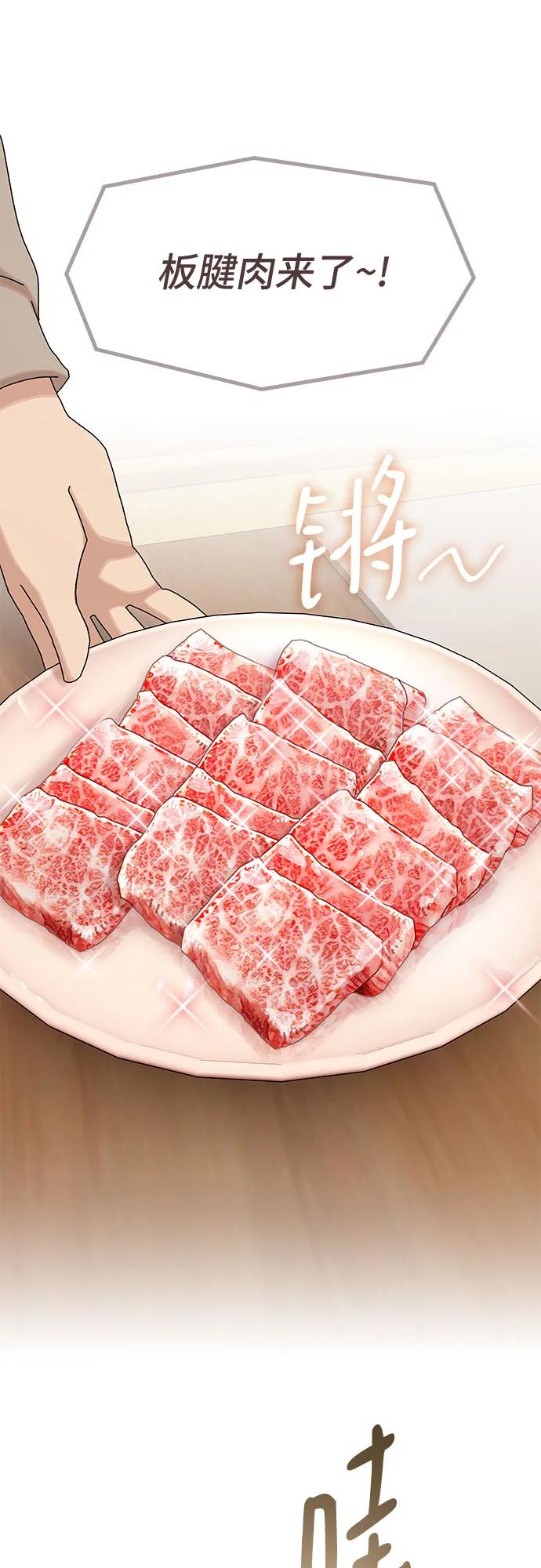 第10话55