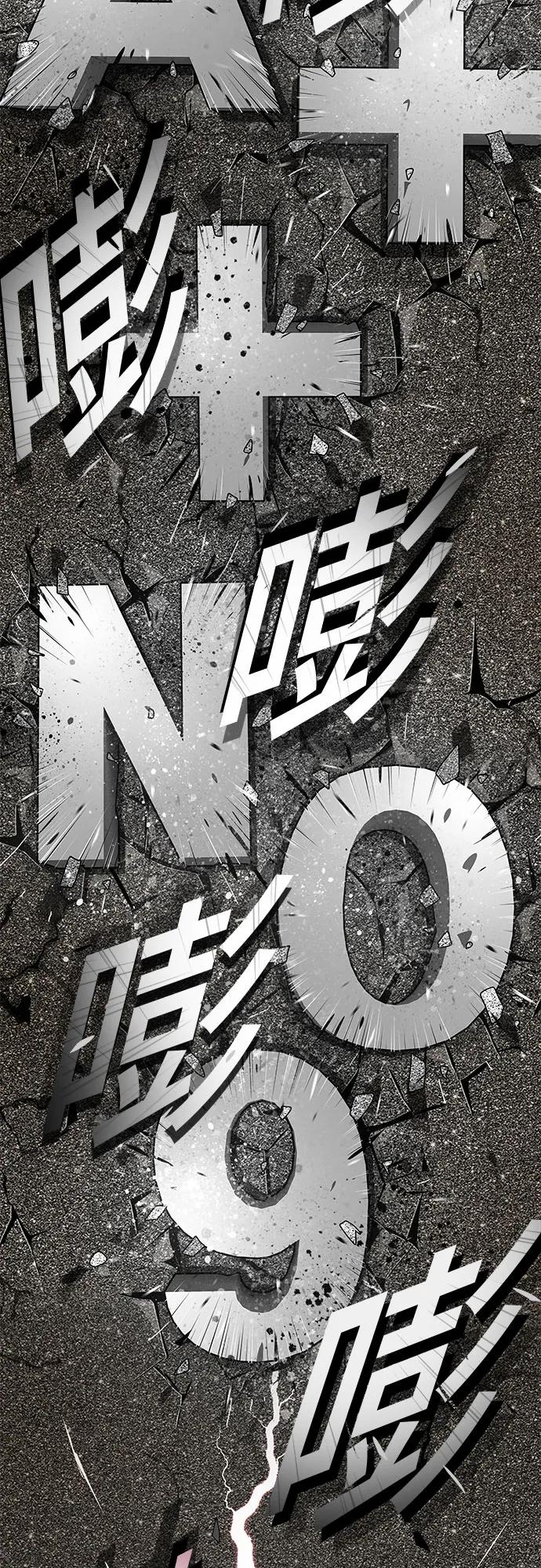 第10话59
