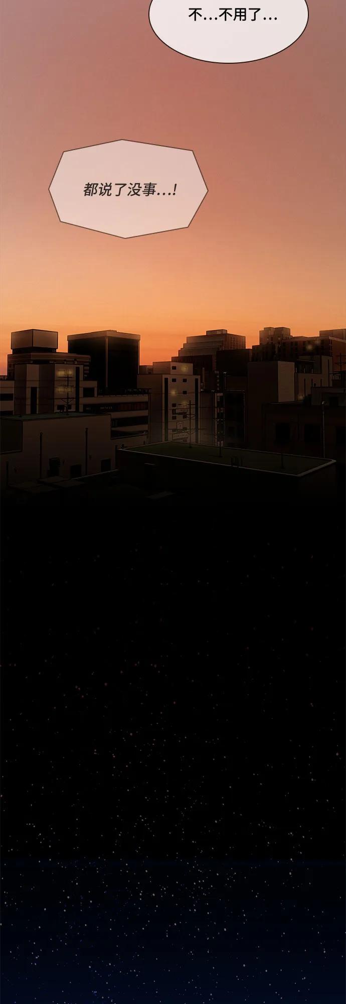 第10话67