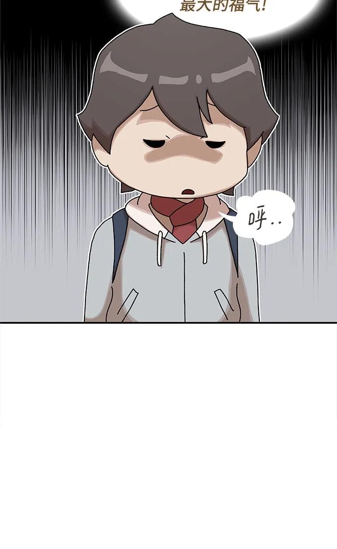 第11话12