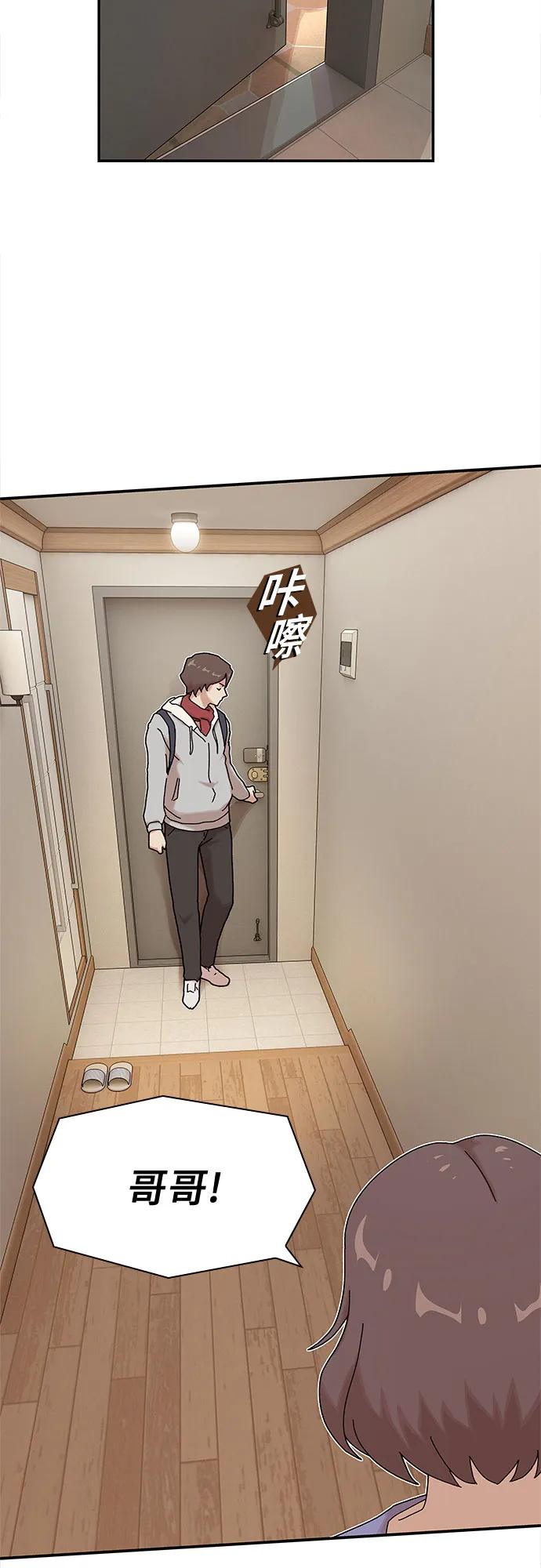 第11话15