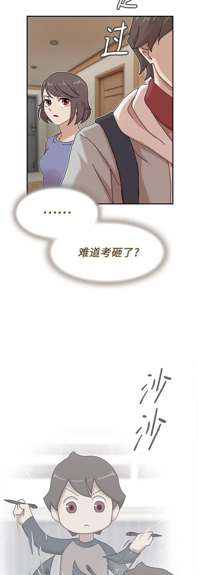 第11话18