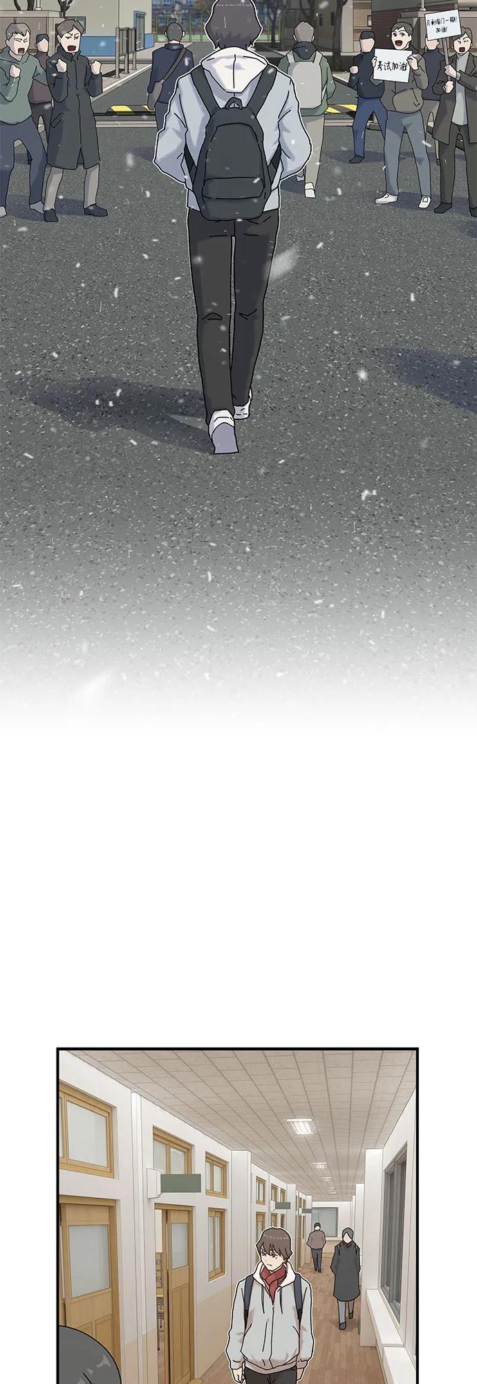 第11话2