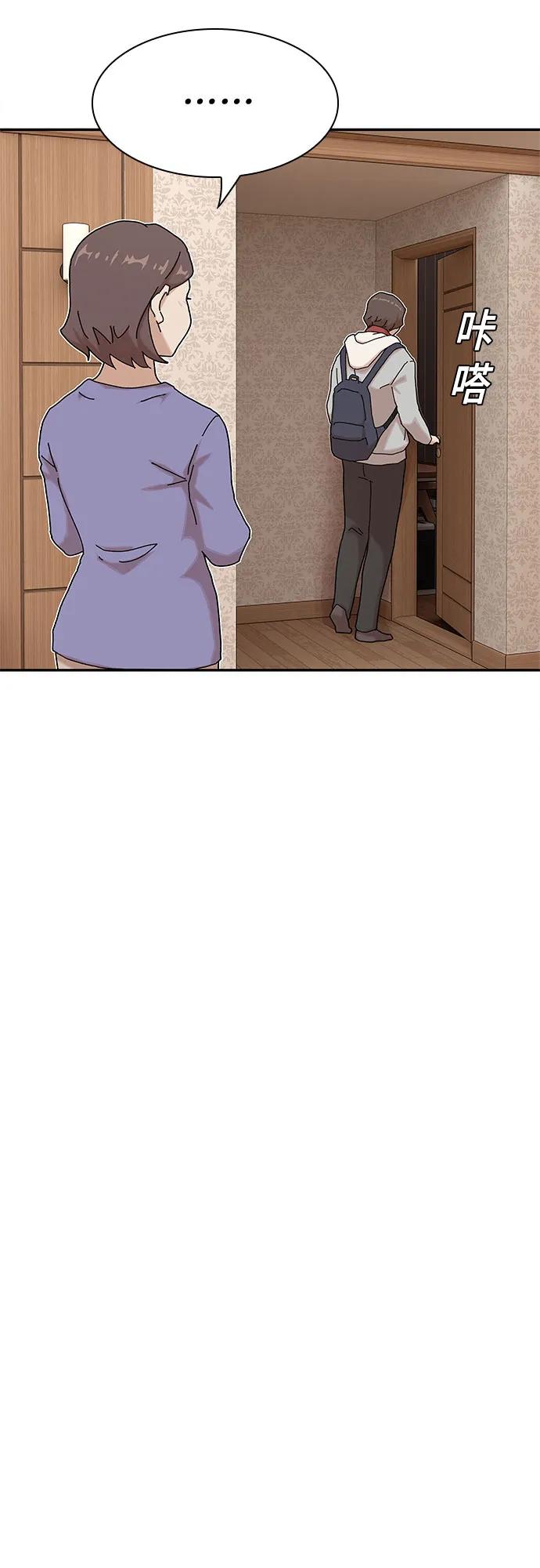 第11话25