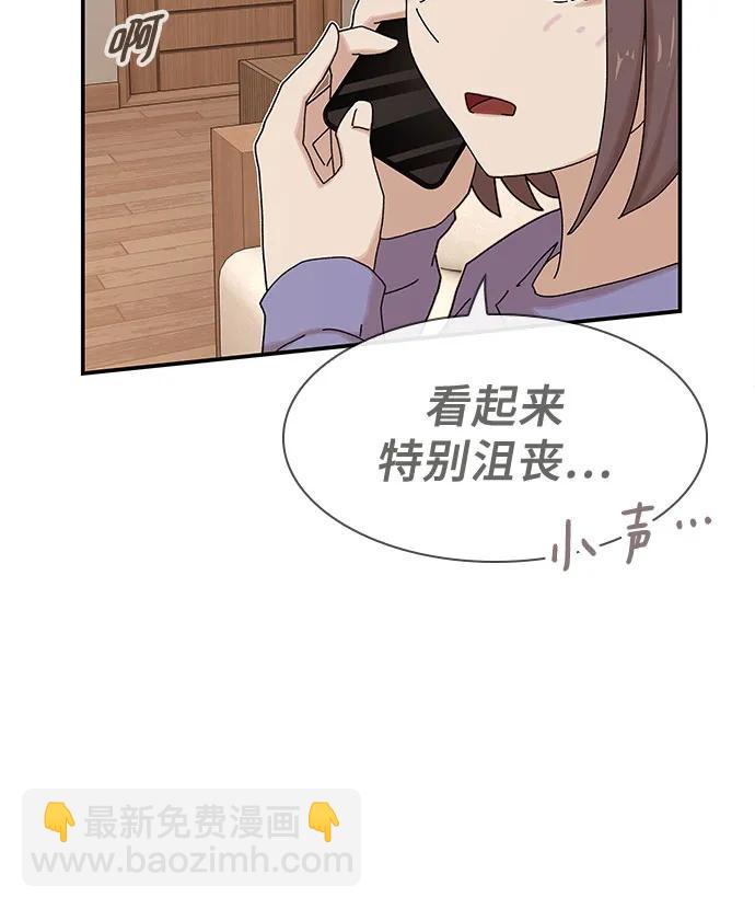 第11话35