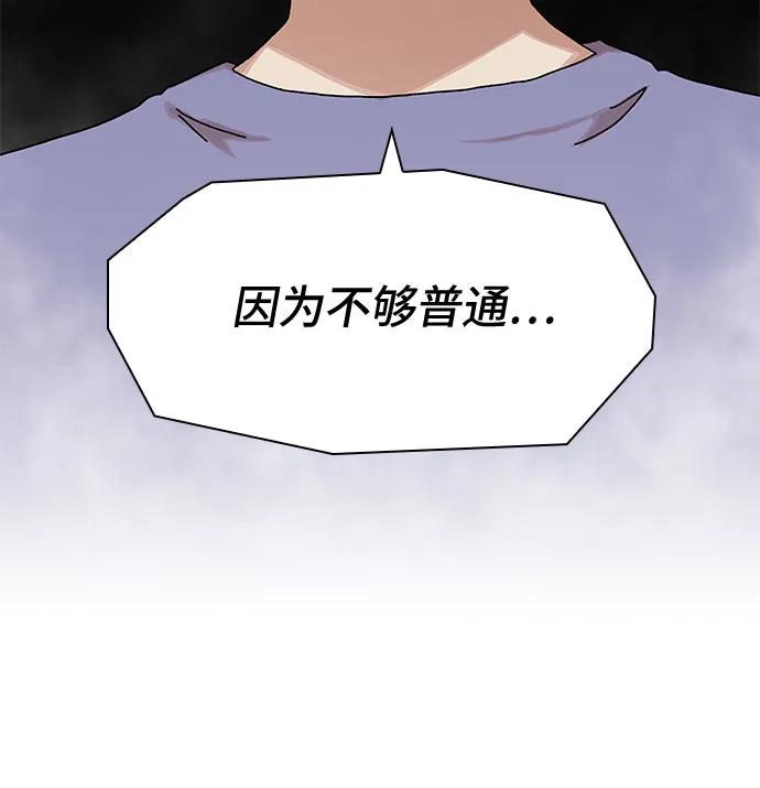 第11话47