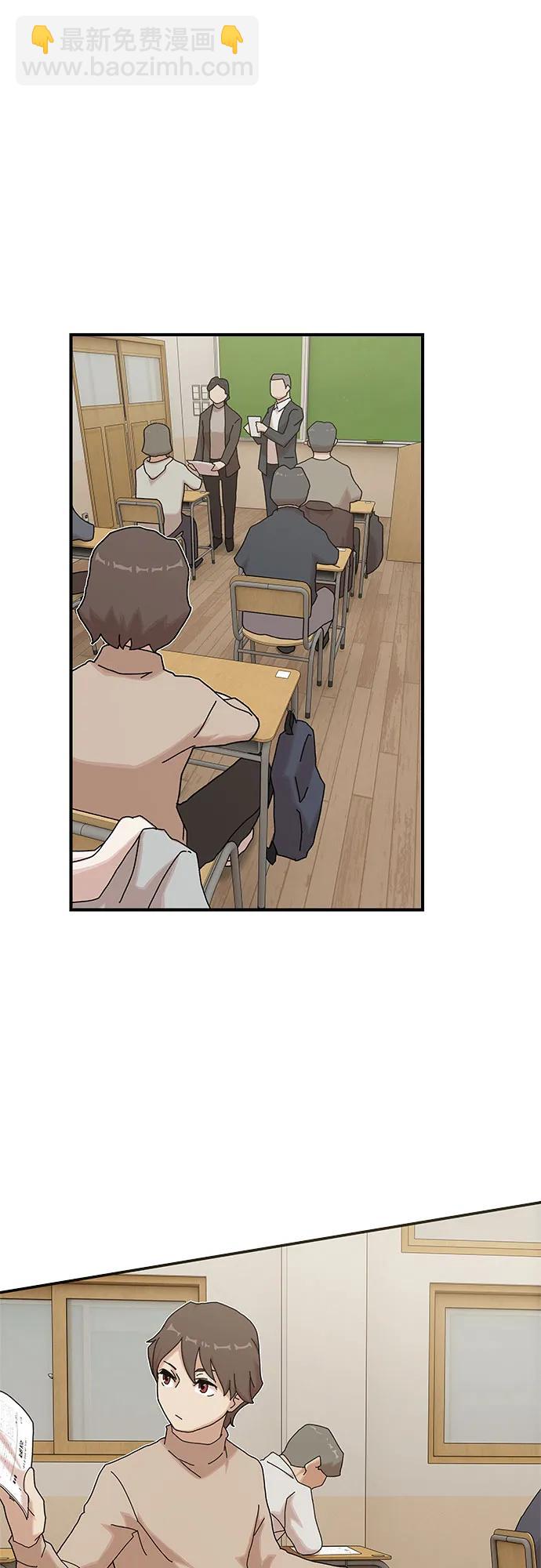 第11话5