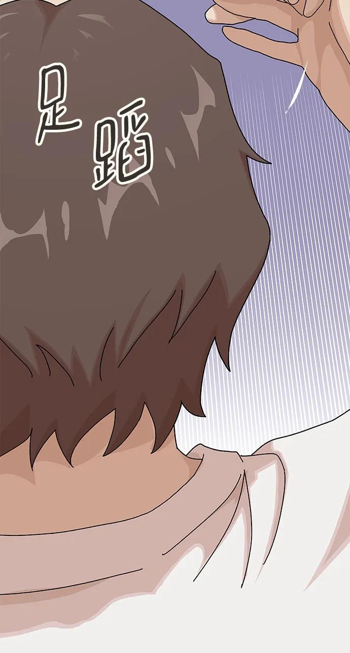 第11话78