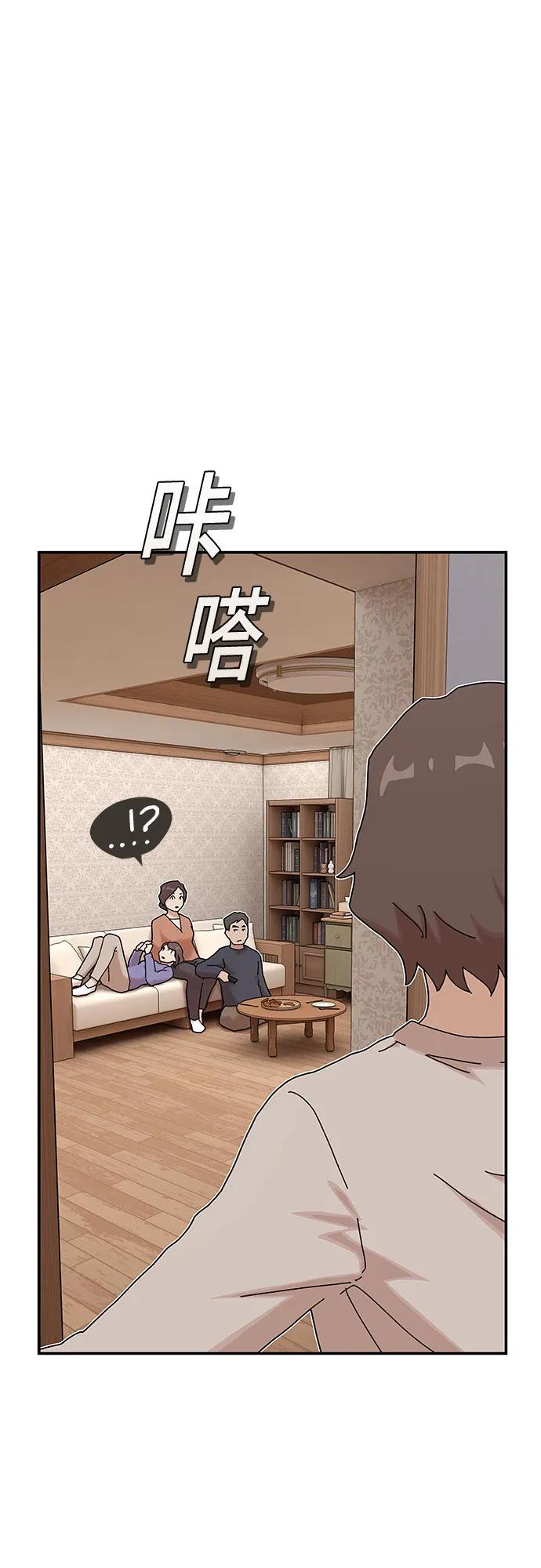 第12话26