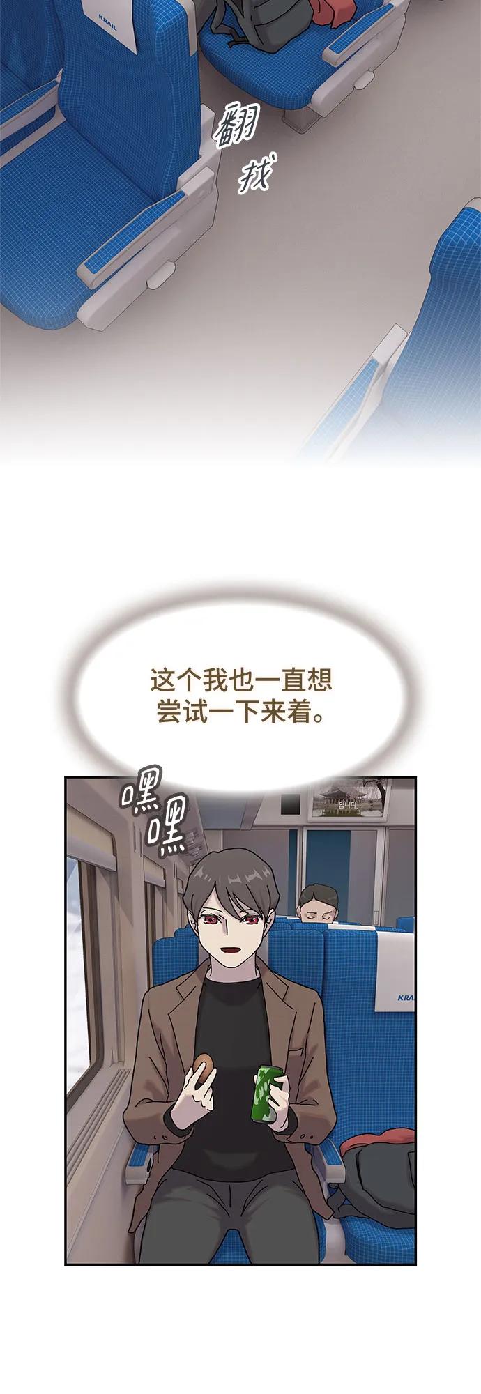第12话36