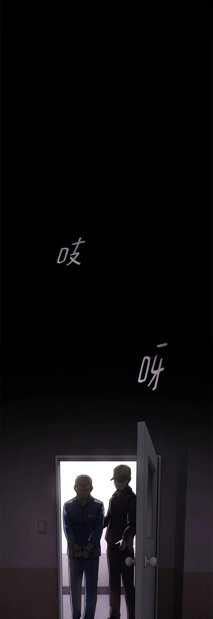 第12话59