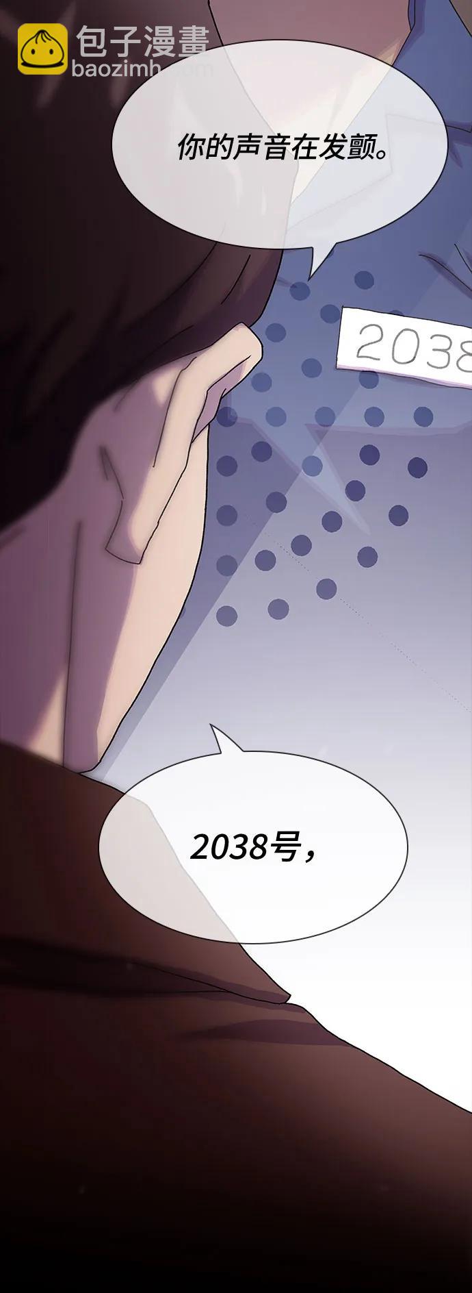 第12话79