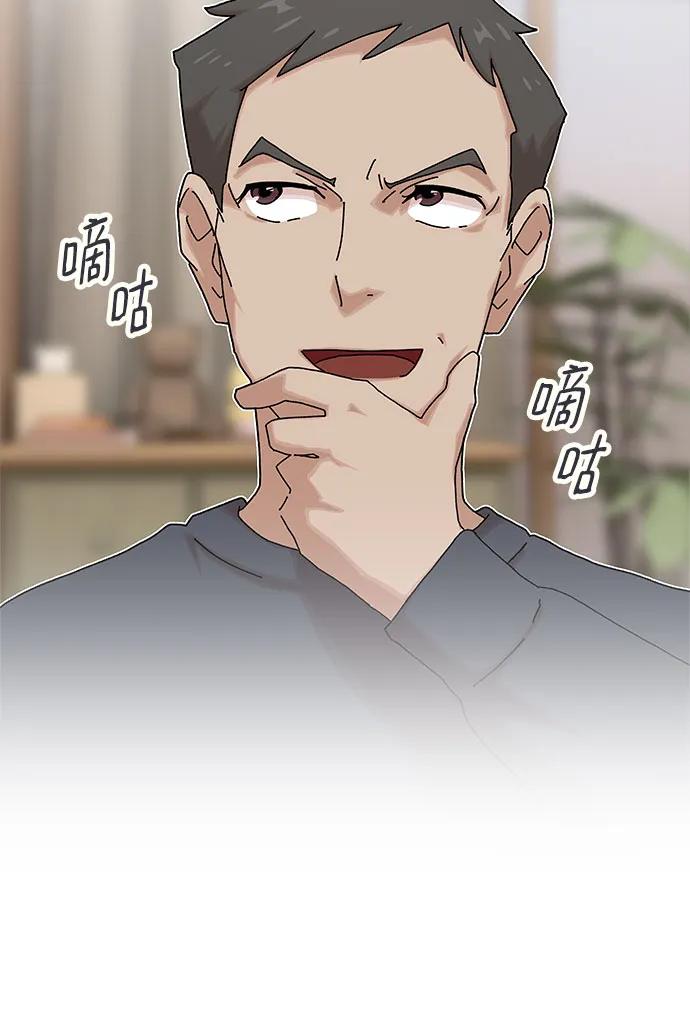第12话8