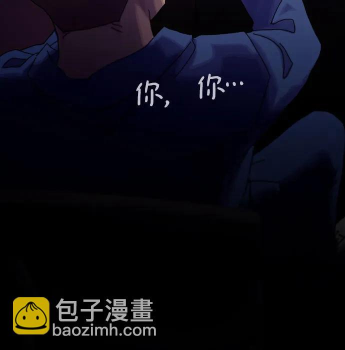 第12话83