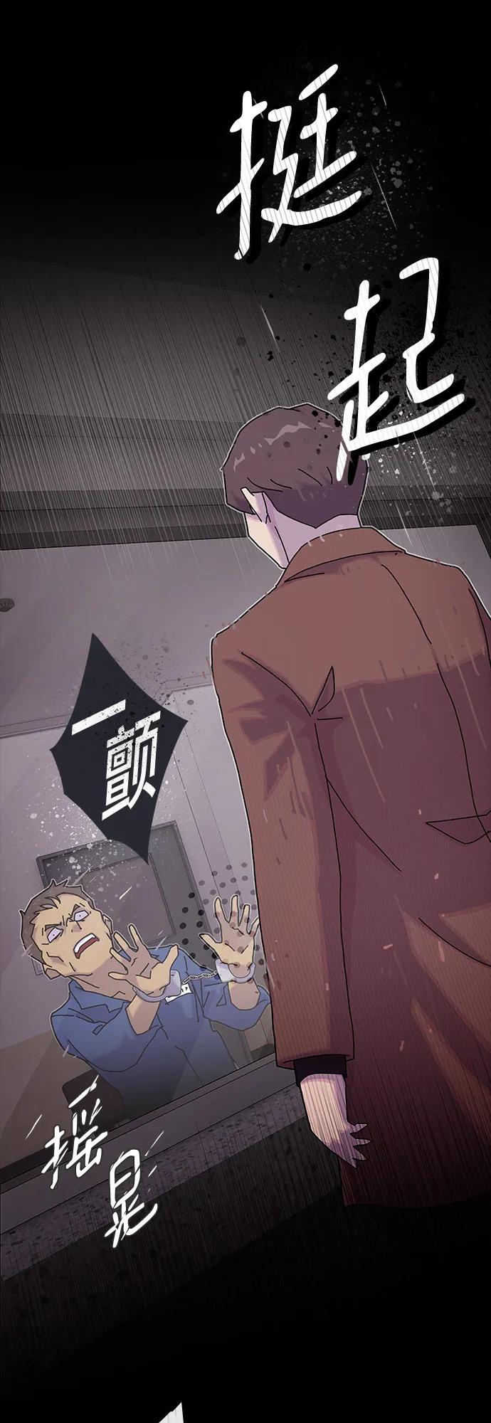 第13话13