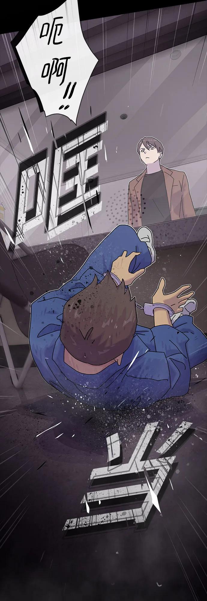 第13话14