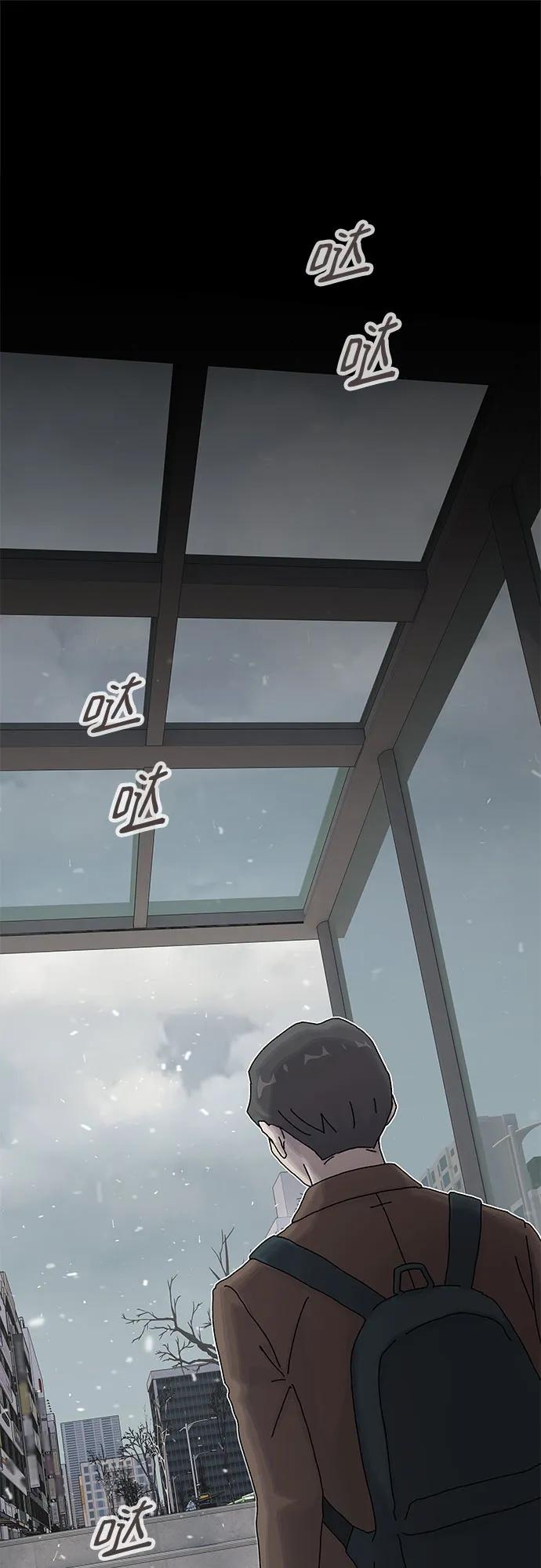 第13话21