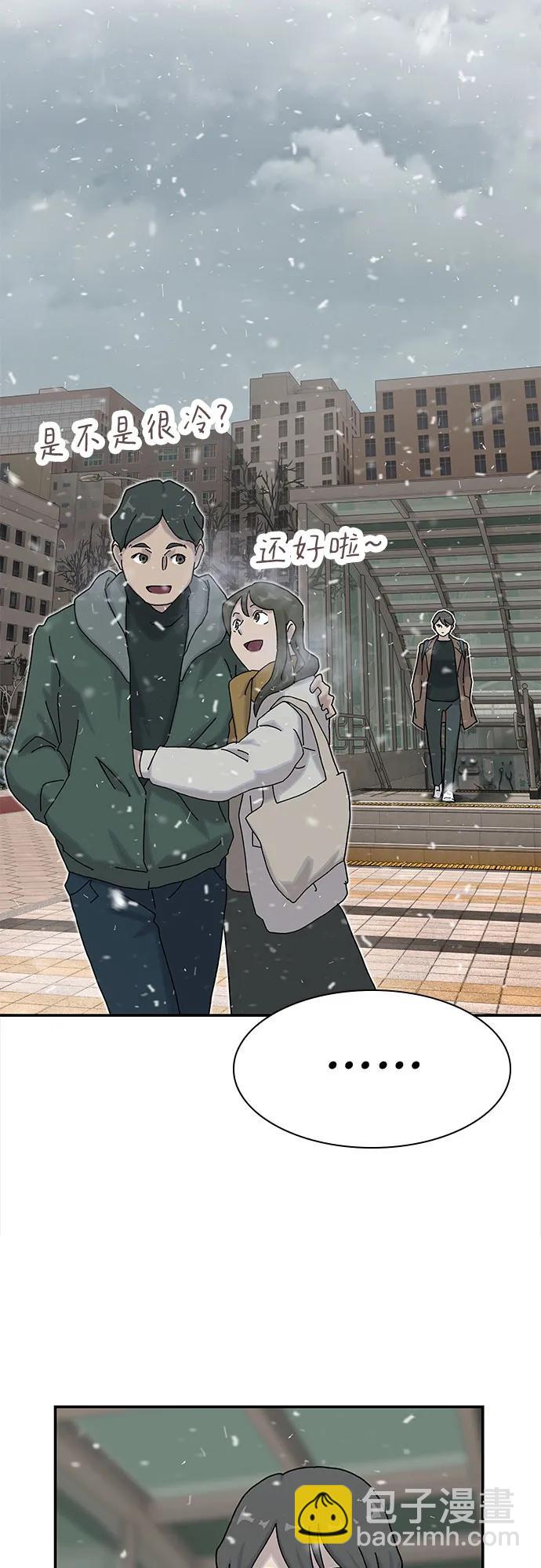 第13话23
