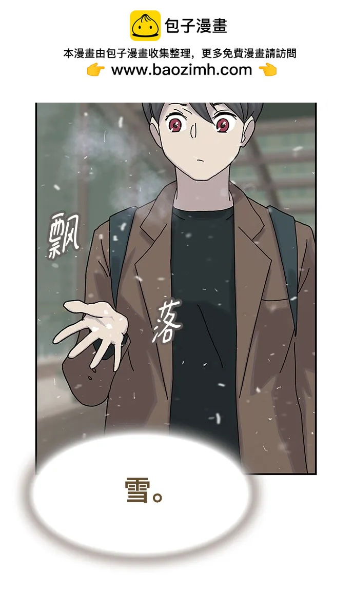 第13话24