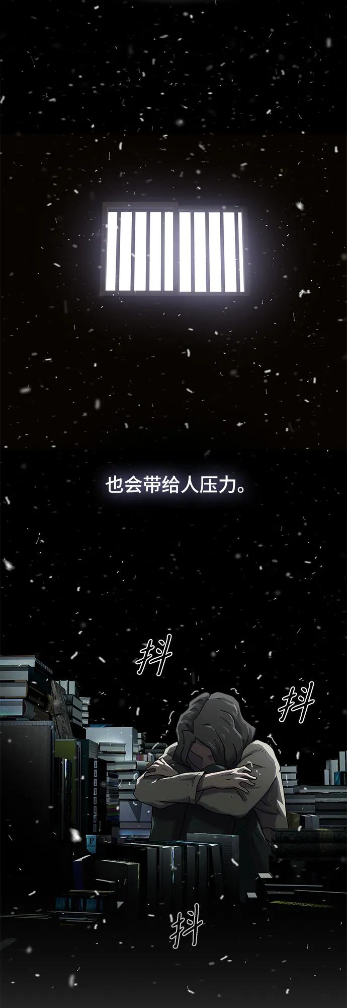 第13话27