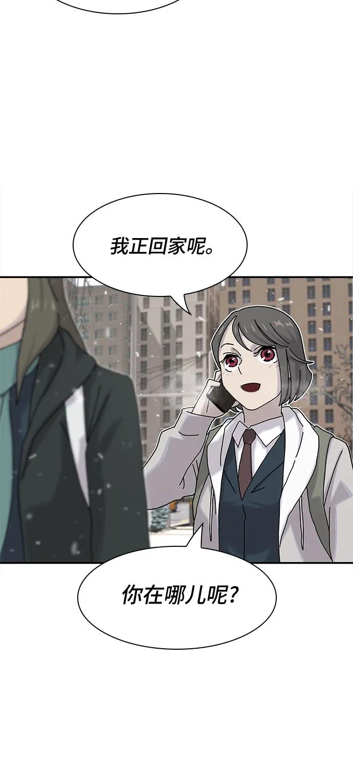 第13话32
