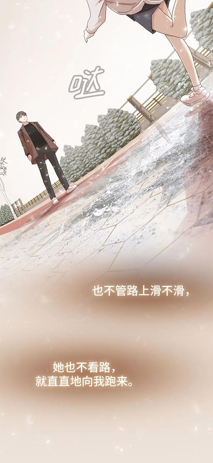 第13话36