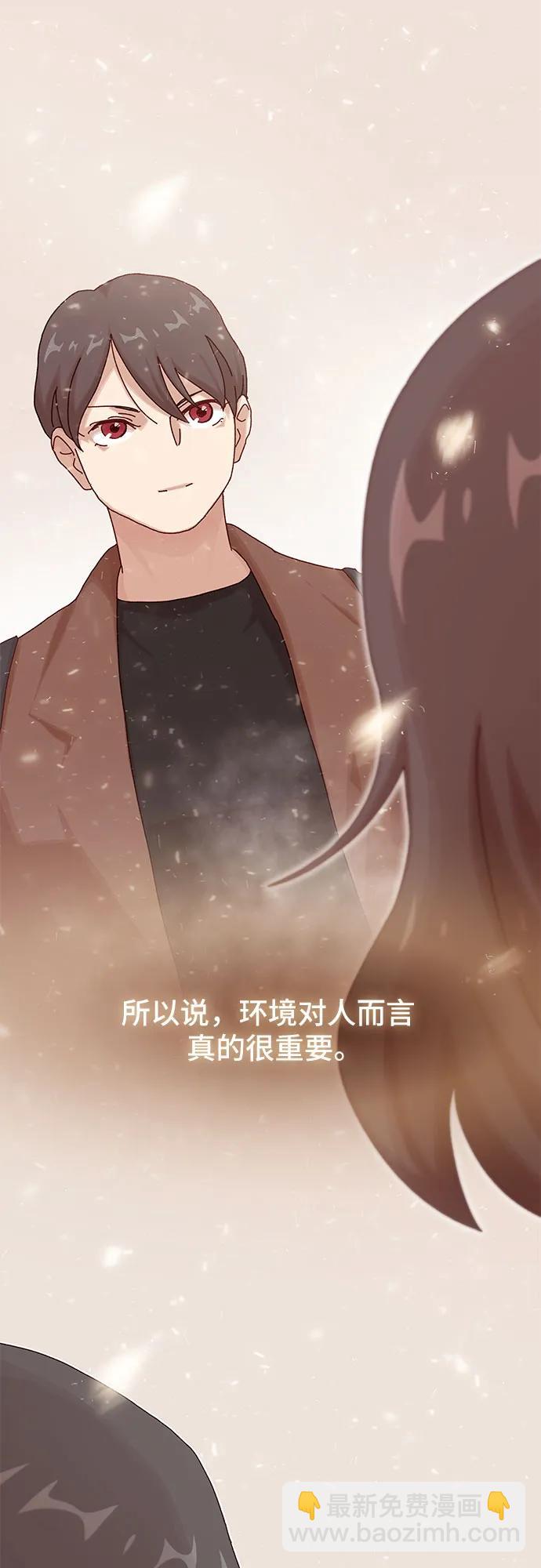 第13话37