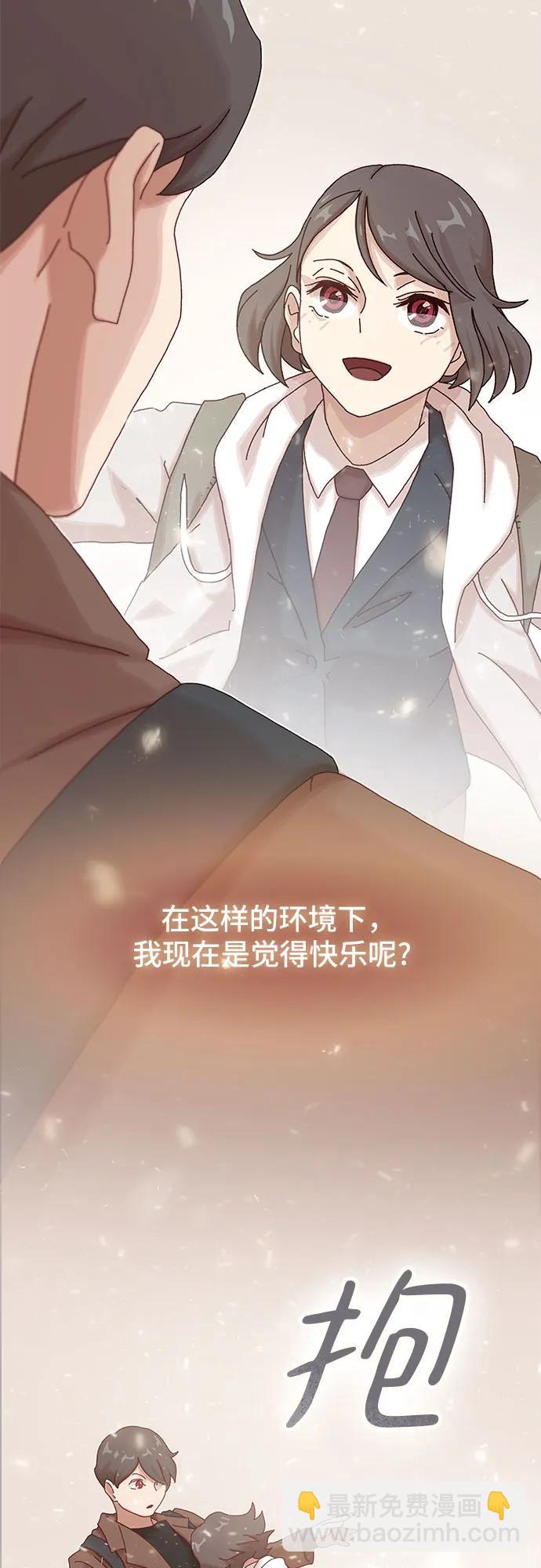 第13话38