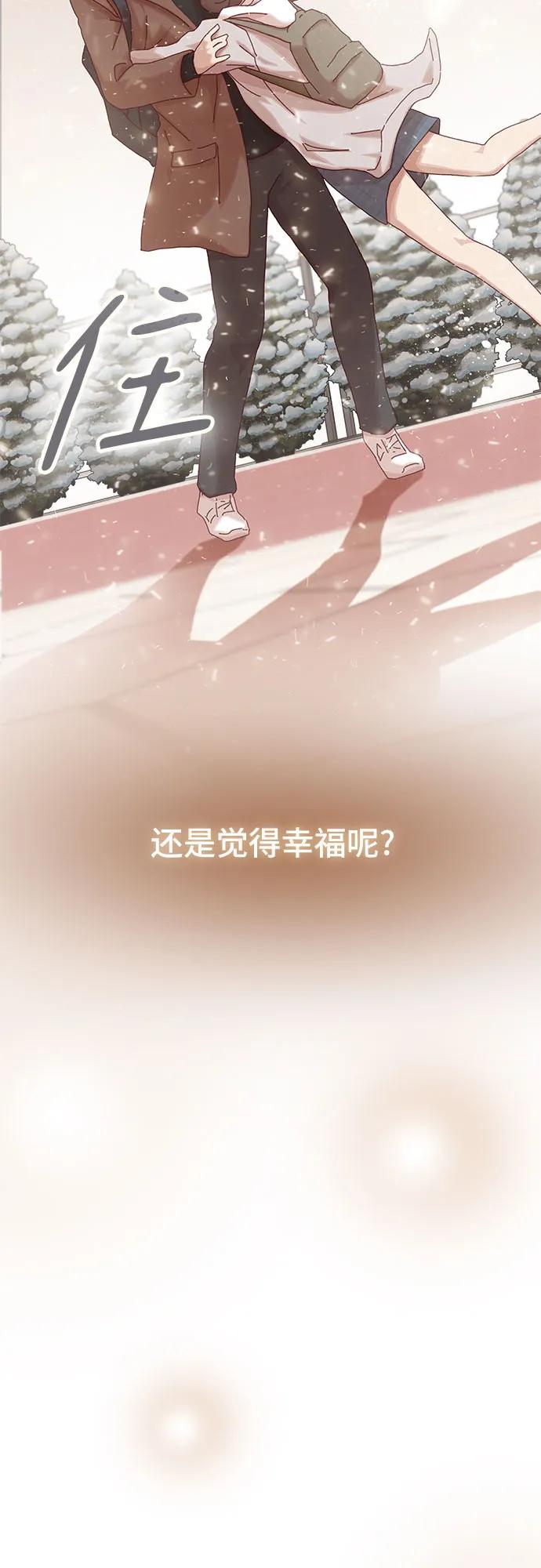 第13话39