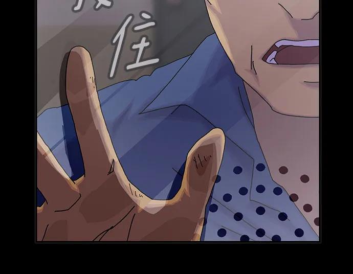 第13话4