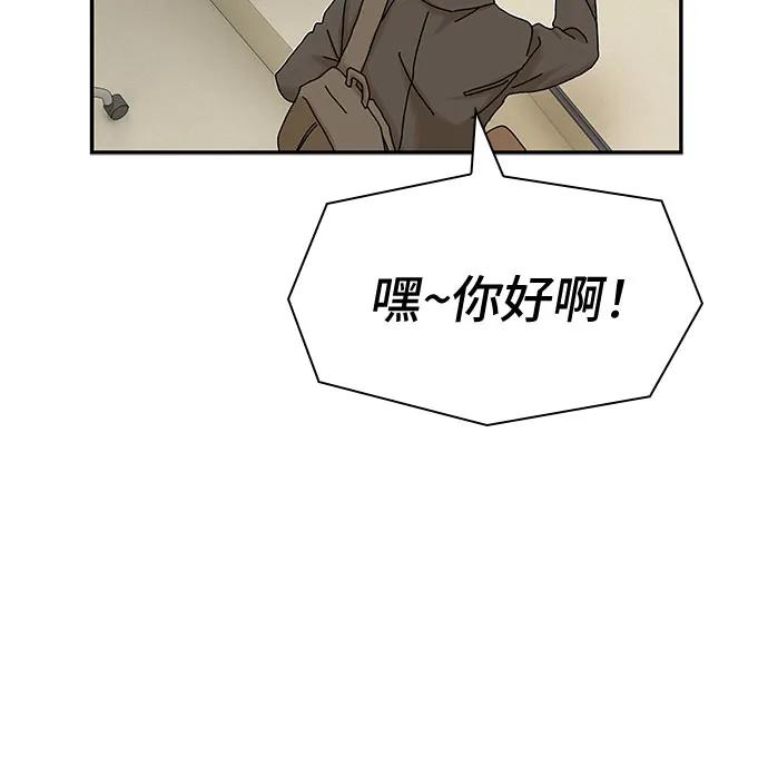 第13话60