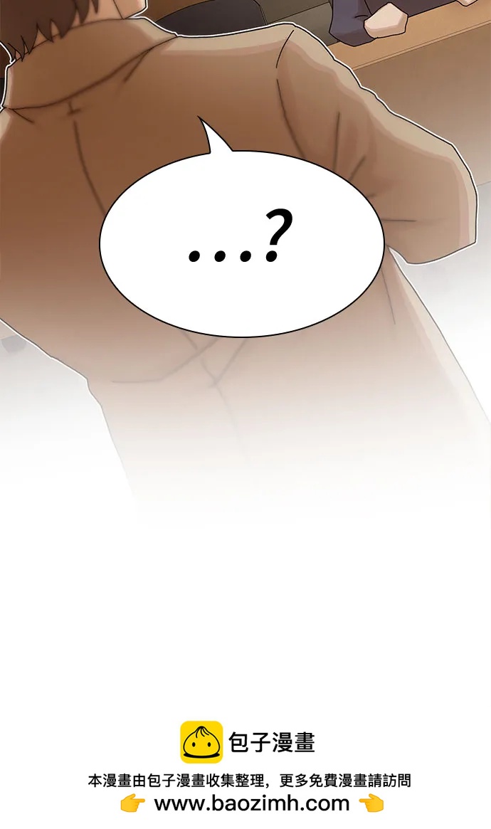 第13话76