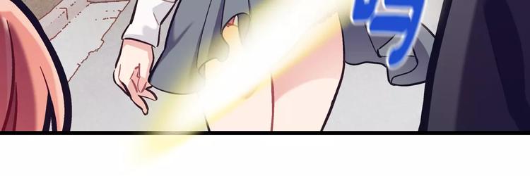 第3话 风（3）11
