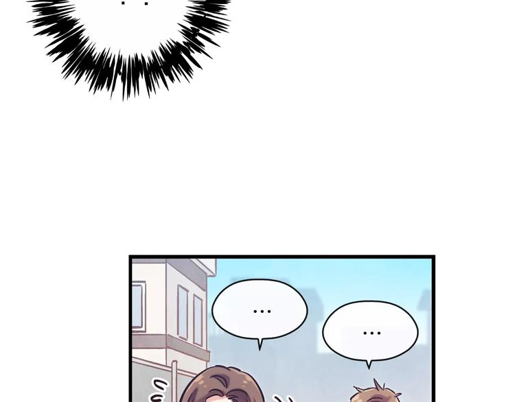 第3话 风（3）19