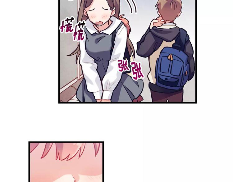 第3话 风（3）20