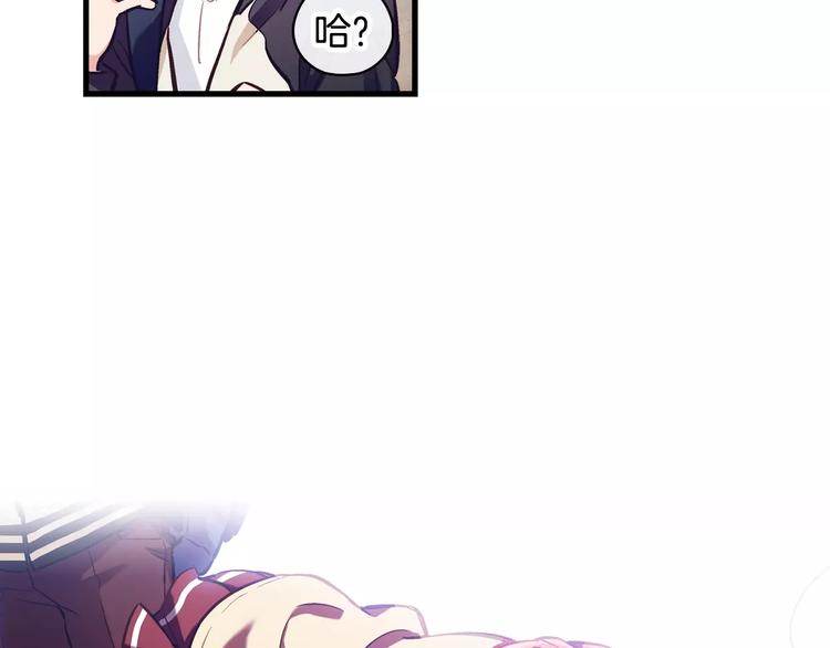 第3话 风（3）28