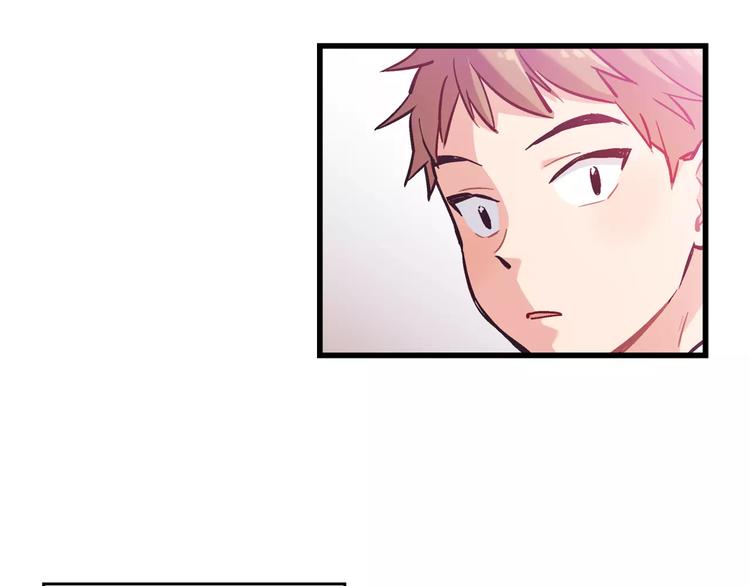 第3话 风（3）49