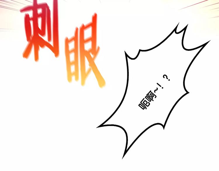 第3话 风（3）60
