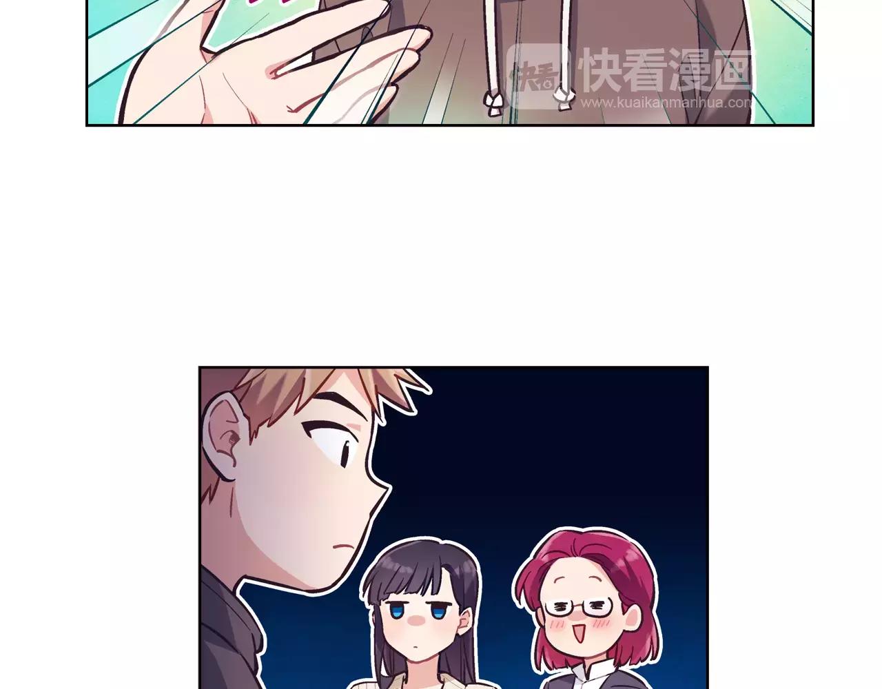 第14话 手机（1）38