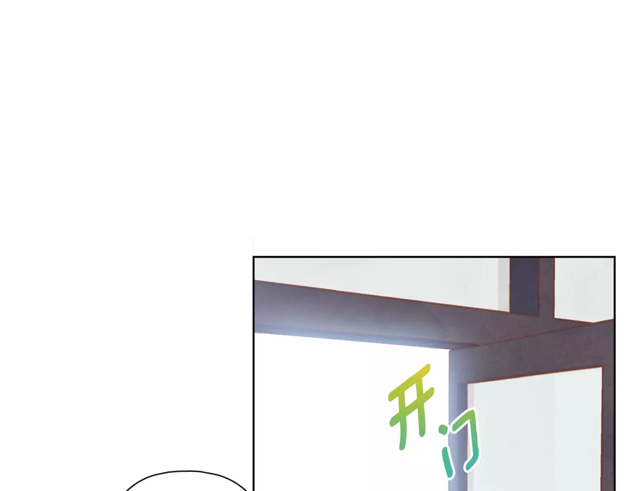 第14话 手机（1）41