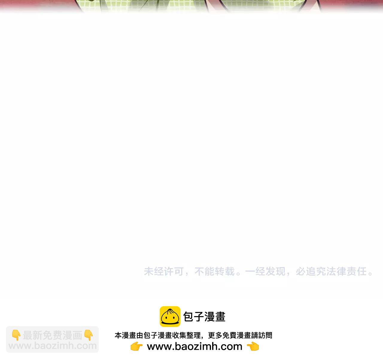 第14话 手机（1）64