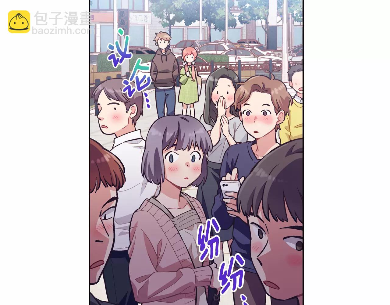 第14话 手机（1）8