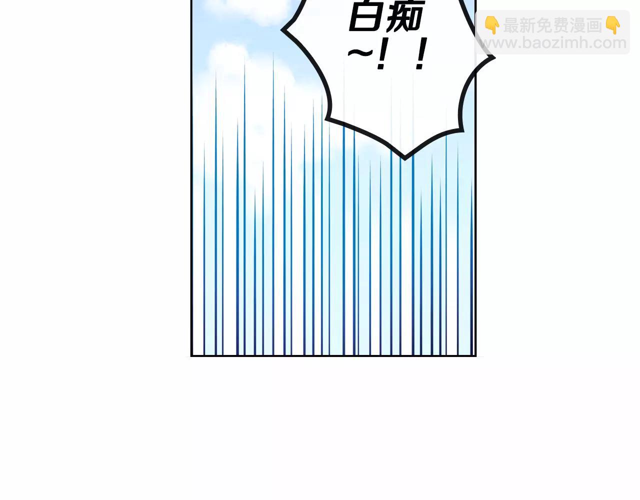 第24话 时尚（2）98