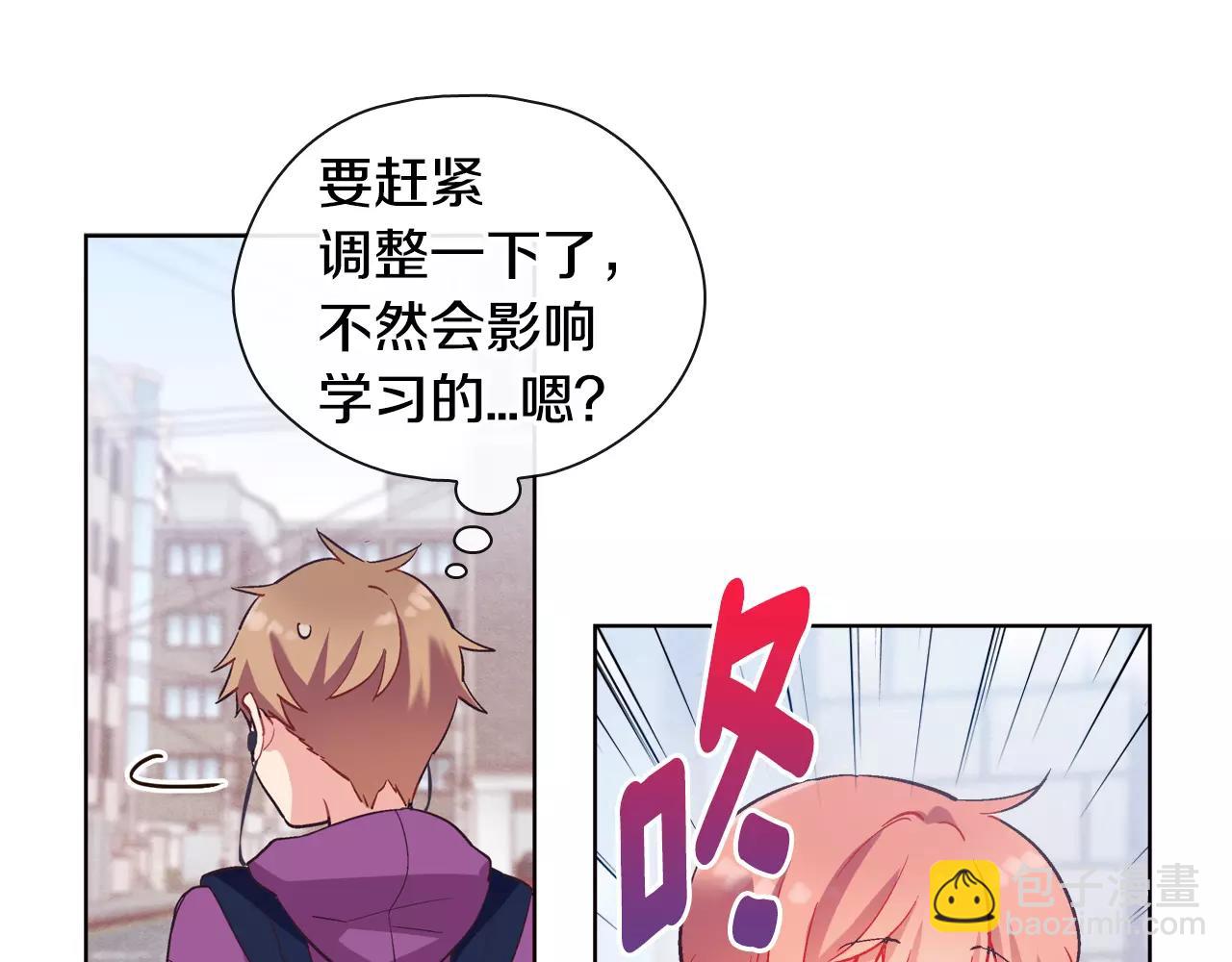 第36话 约会（1）15